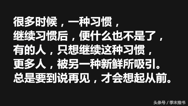 这本经典小说居然只能看盗版，只因正版不完整