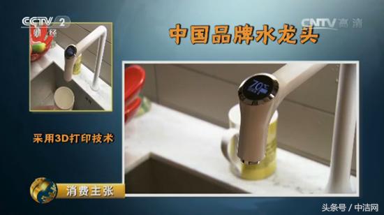 央视消费主张净水器,央视评价九牧净水器