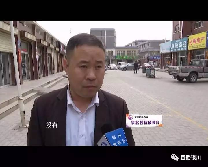 宁夏人请注意，这家电商的免首付购车、高额返利等全是套路！