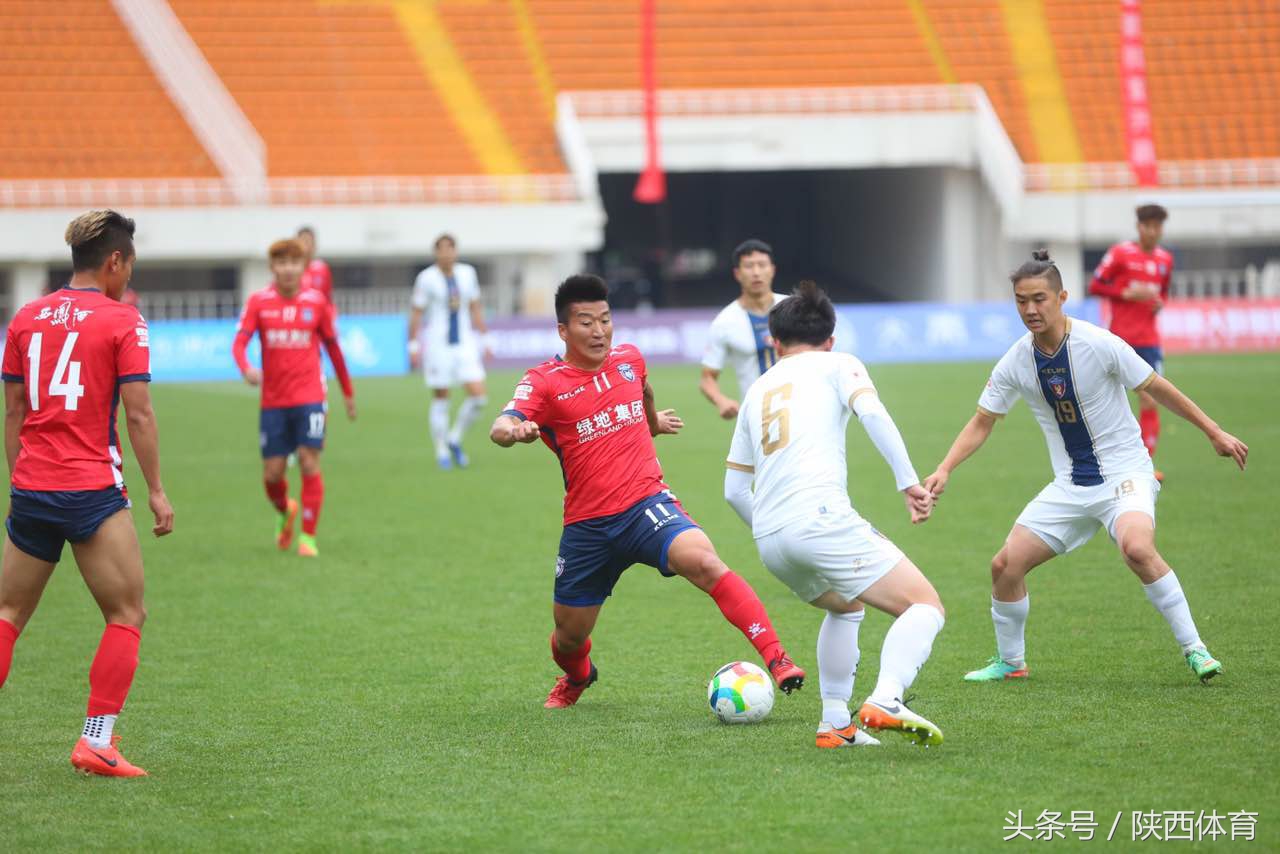 陕西省足球联赛开幕式,陕西足球联赛2024赛程