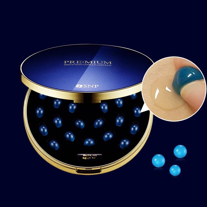 精华胶囊美白去皱,精华胶囊保湿美白补水