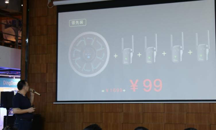 智能路由领域的革命之作，JCG发布新品JHR-AC945M