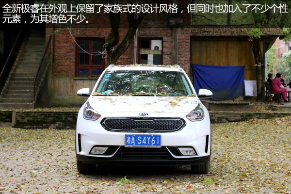 韩系进口车极睿,17款起亚极睿试驾