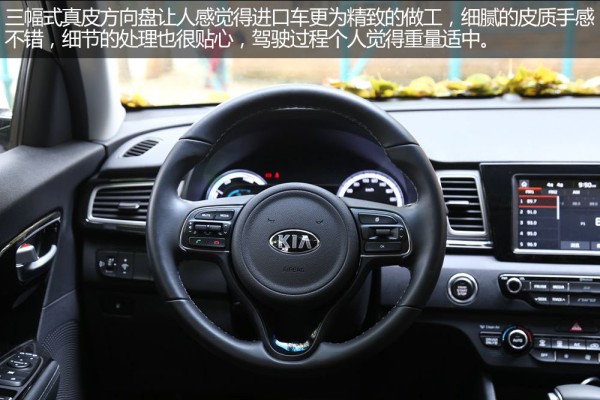 韩系进口车极睿,17款起亚极睿试驾