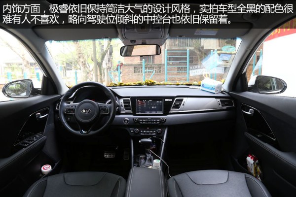 韩系进口车极睿,17款起亚极睿试驾