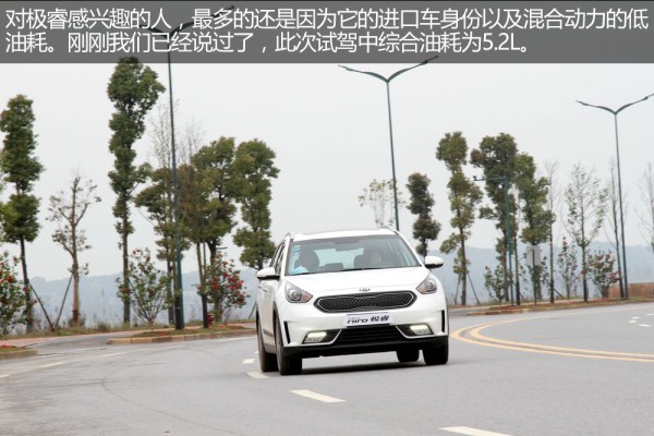 韩系进口车极睿,17款起亚极睿试驾