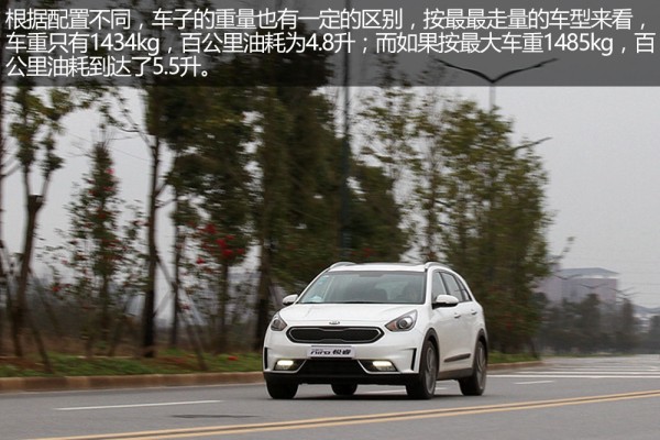 韩系进口车极睿,17款起亚极睿试驾