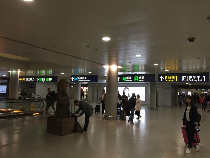 新款阿特兹西藏自驾游,国内阿特兹旅行版