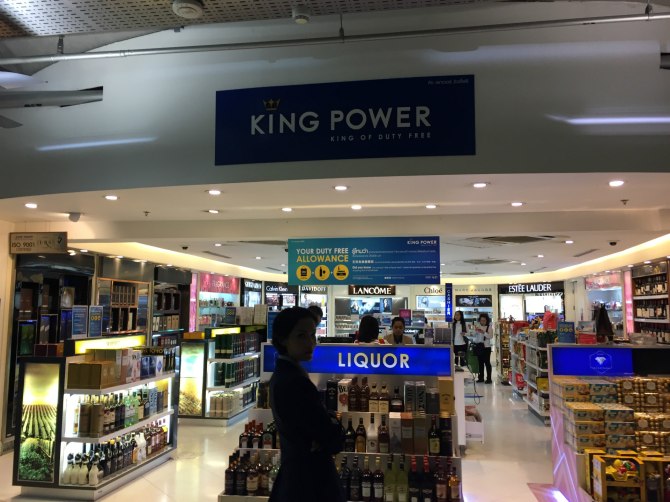 新款阿特兹西藏自驾游,国内阿特兹旅行版