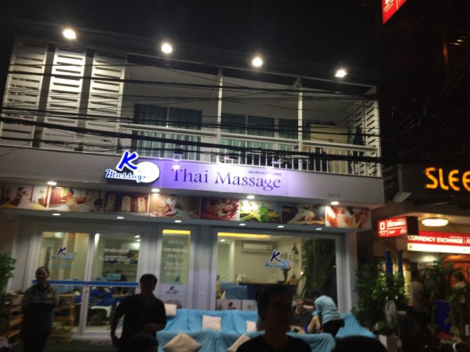 新款阿特兹西藏自驾游,国内阿特兹旅行版