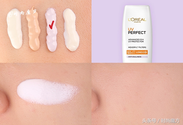 欧莱雅防晒隔离霜二合一推荐正品,欧莱雅防晒隔离霜哪款好用