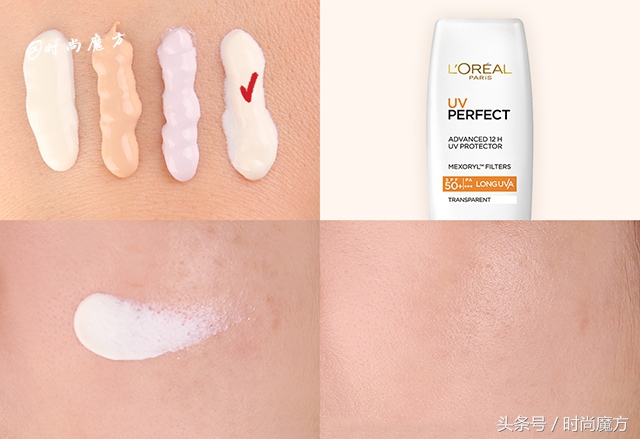 欧莱雅防晒隔离霜二合一推荐正品,欧莱雅防晒隔离霜哪款好用