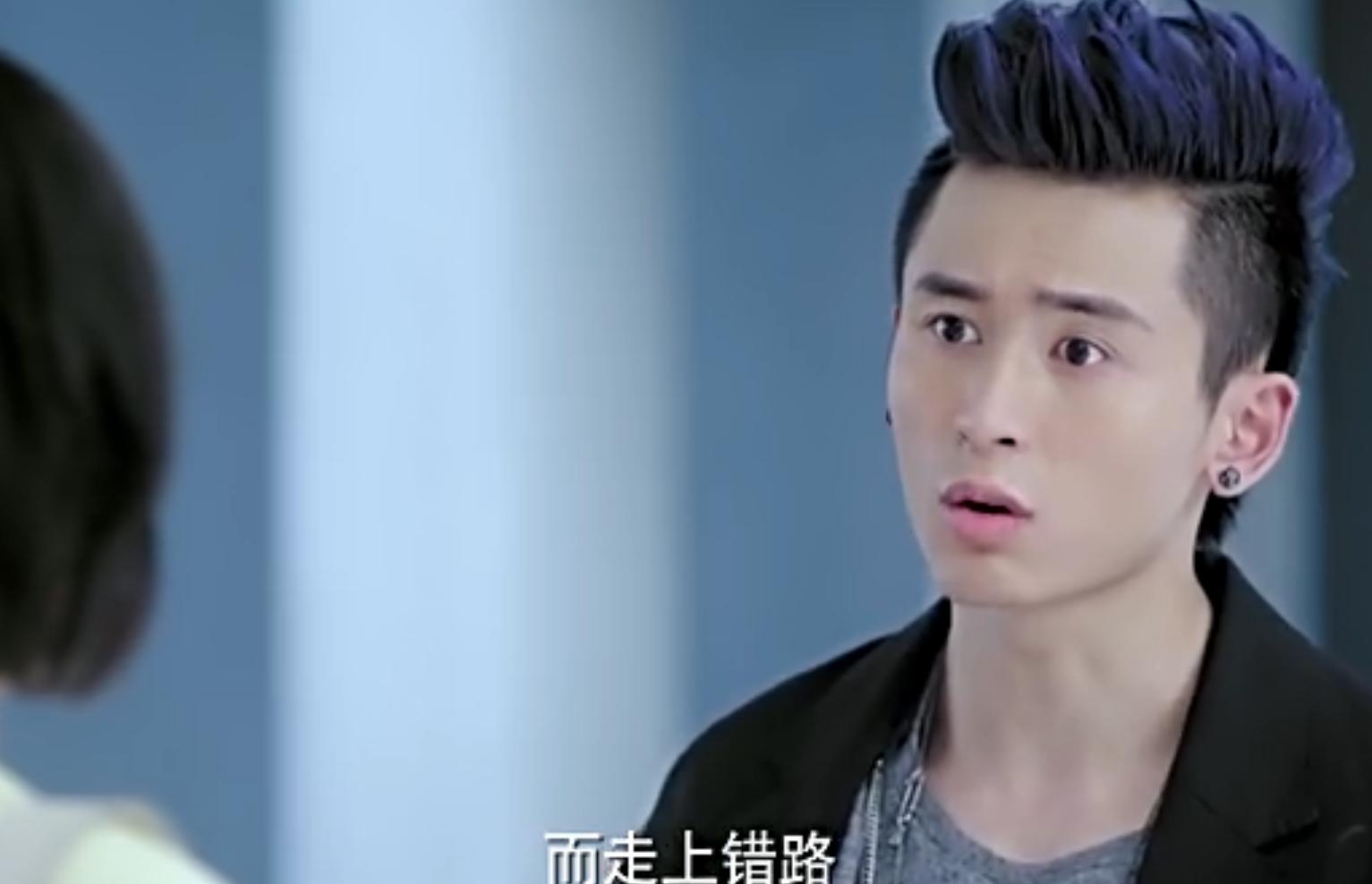 云巅之上2视频,云巅之上电视剧吵架片段