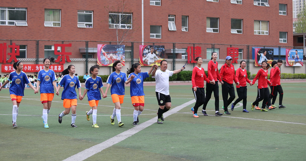 北控足球俱乐部,北控凤凰足球队