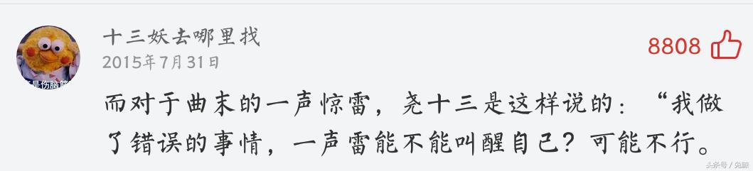 适合清晨听的民谣,适合一个人孤独听的歌