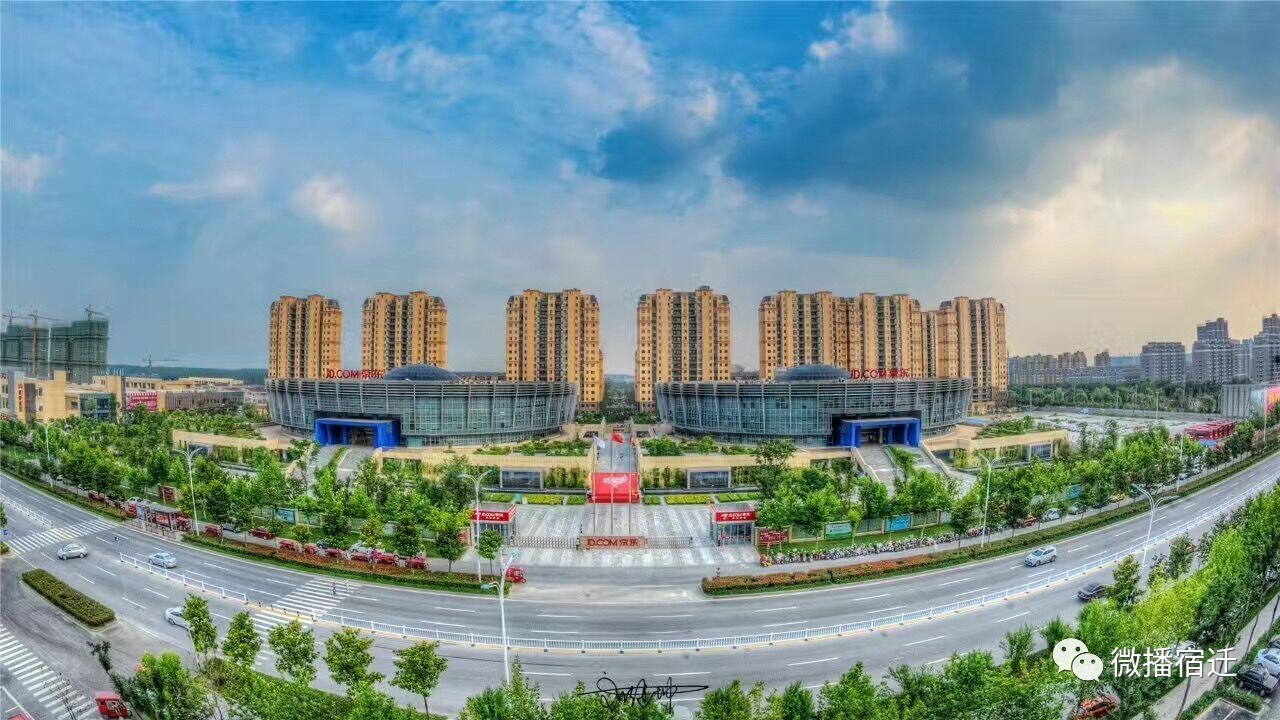 宿迁在宿迁人眼中,宿迁到底有多好