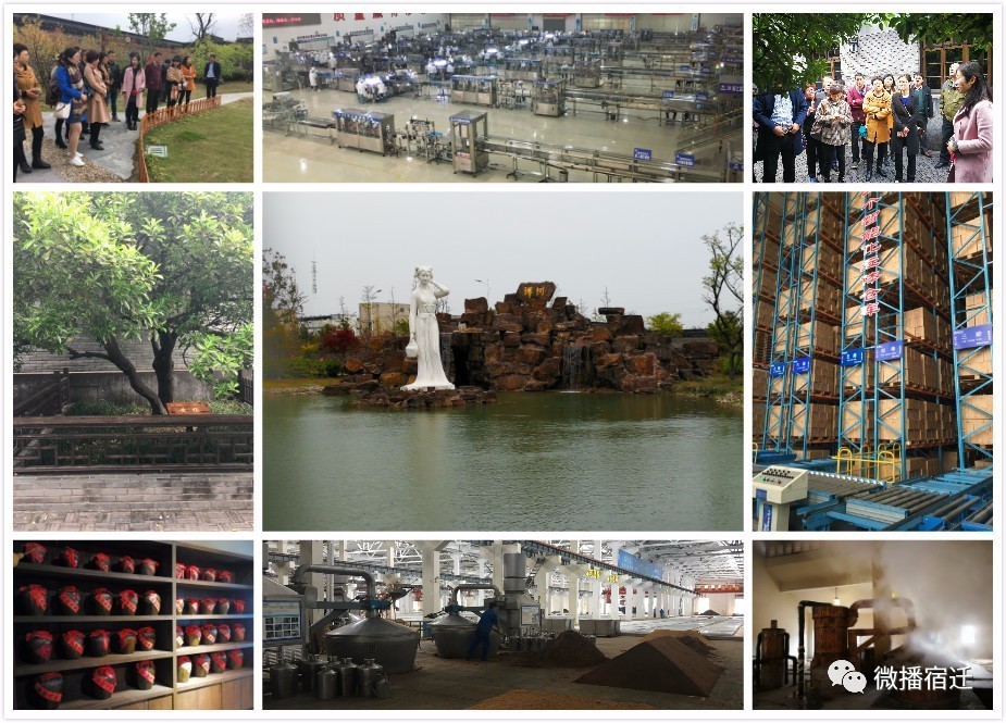 宿迁在宿迁人眼中,宿迁到底有多好