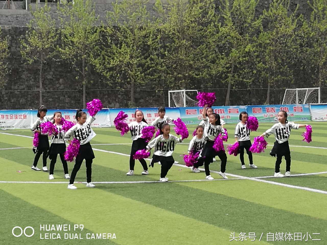 雏鹰联赛,雏鹰展翅比赛