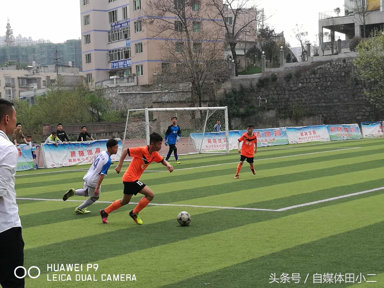 雏鹰联赛,雏鹰展翅比赛