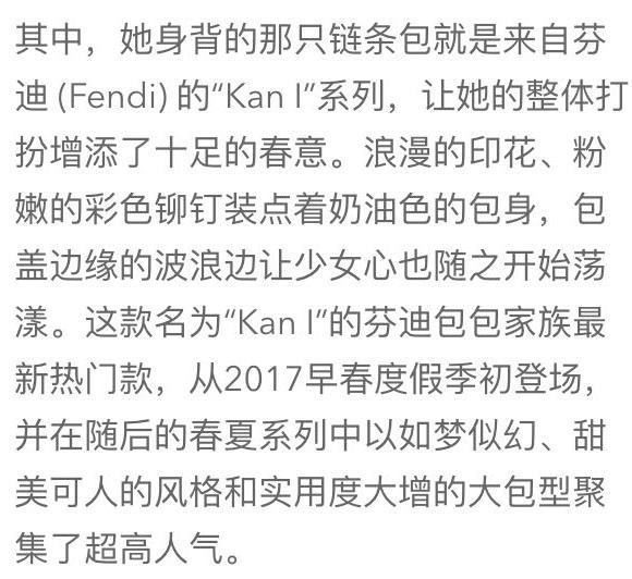 一波小怪兽还不够？今年KanI继续肆虐！