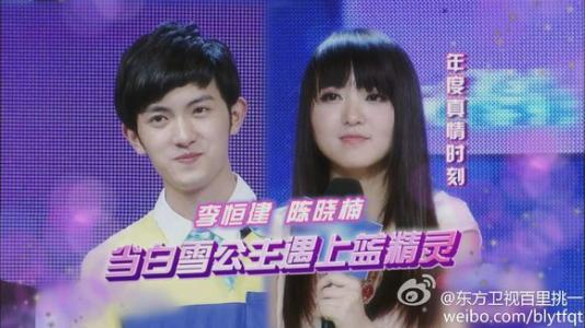 非诚勿扰相亲停播了吗,非诚勿扰停播过吗现在还有吗