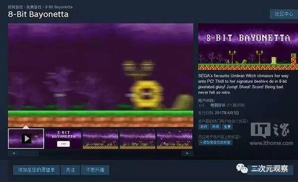 愚人节不愚人,二次元观察果然是最正经的动漫交流平台