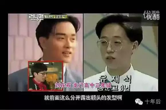 全智贤哪一年见到张国荣,全智贤和张国荣交流