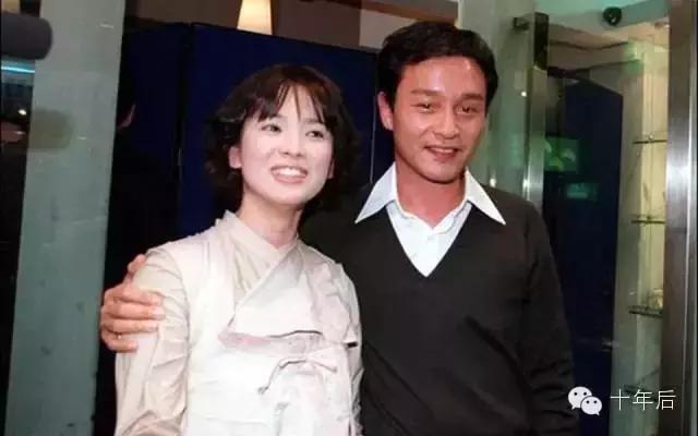 全智贤哪一年见到张国荣,全智贤和张国荣交流