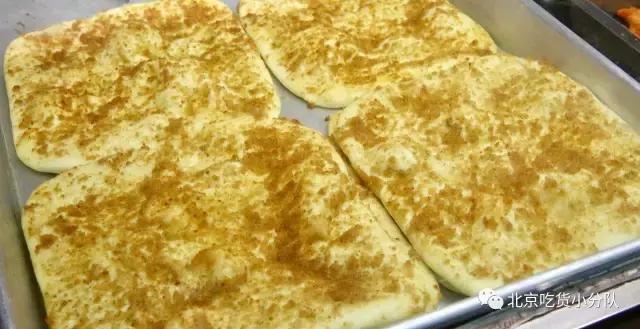 别人家的大学食堂：中央民族大学