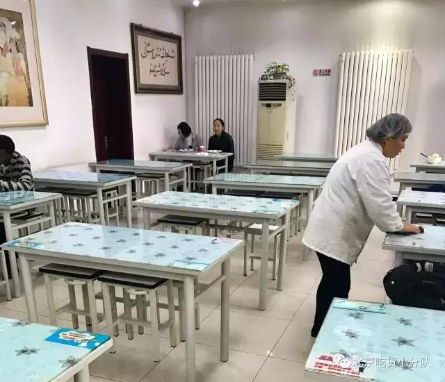 别人家的大学食堂：中央民族大学