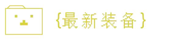 马拉松精英跑者,精英跑者数据