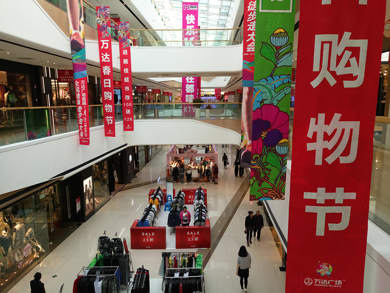 魅族mx6更换总成教程,魅族mx6和note6