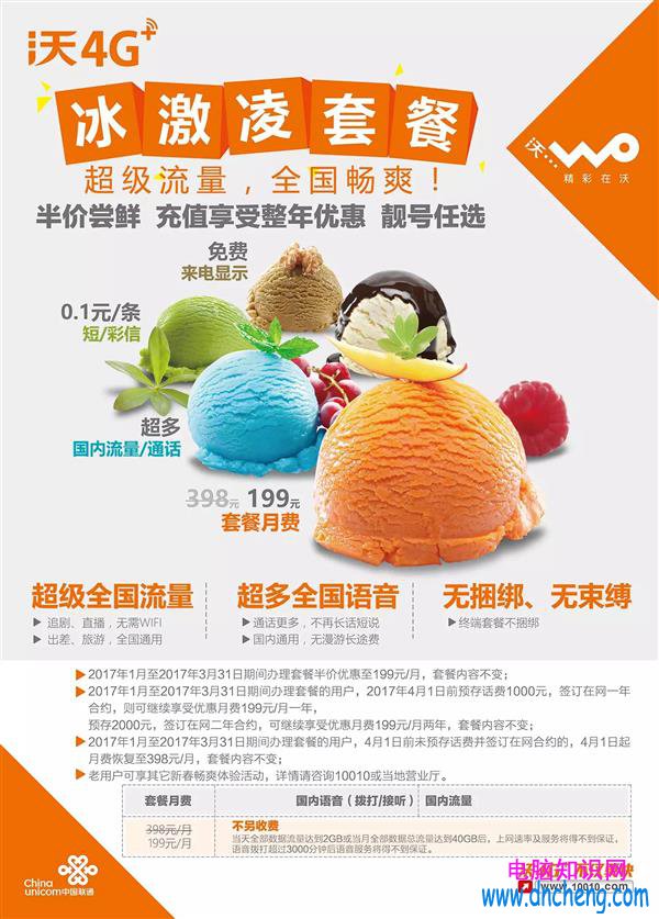 视频网站卡顿怎么解决,视频网站卡顿解决方法