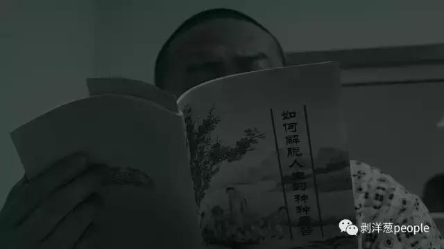 长春市六院抑郁症病例照片,长春六院精神科