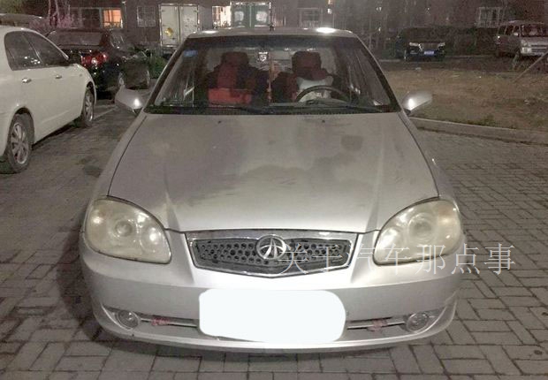 8000块二手夏利,两个月工资买了一辆二手夏利