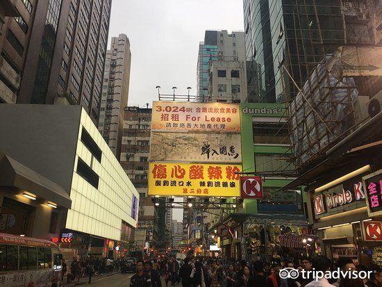 香港旅游全攻略地铁,香港好玩的几个地铁站