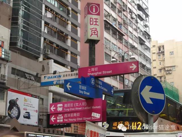 香港旅游全攻略地铁,香港好玩的几个地铁站