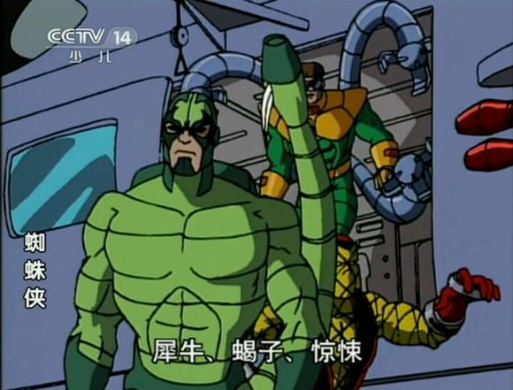 寻找遗忘童年动画片,被童年遗忘的动画片