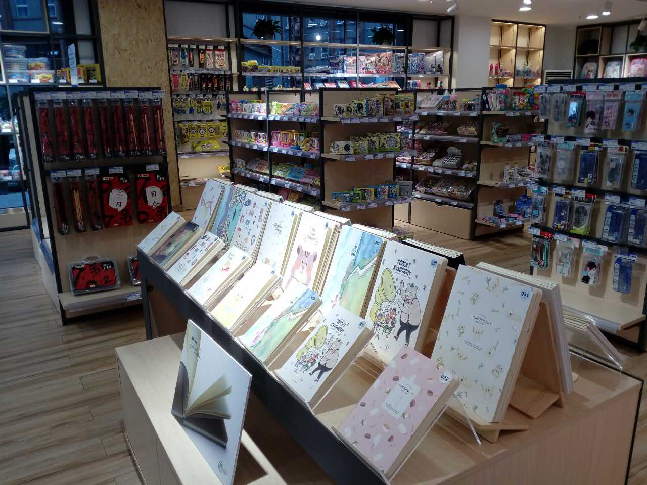 文具行业好做吗,现在文具生意真的好难做