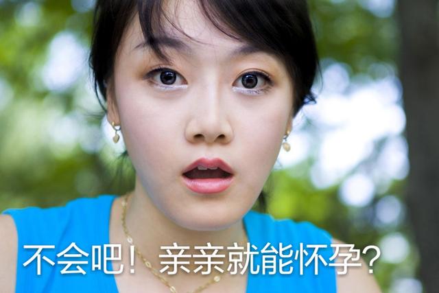 不小心走到异性厕所,你会如何应对?