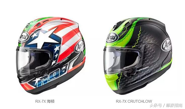 男怕入错行,女怕嫁错郎,骑士最怕买不对头盔