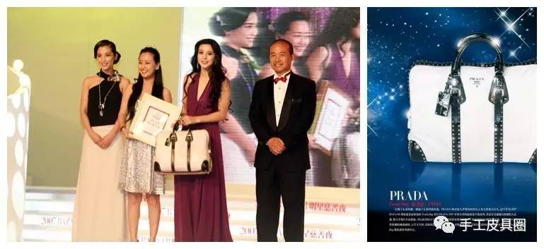 prada普拉达最值得买的款式,普拉达prada是意大利奢侈品牌