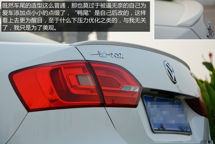 速腾1.5t真实用车体验,2018款速腾1.6自动舒适用车感受