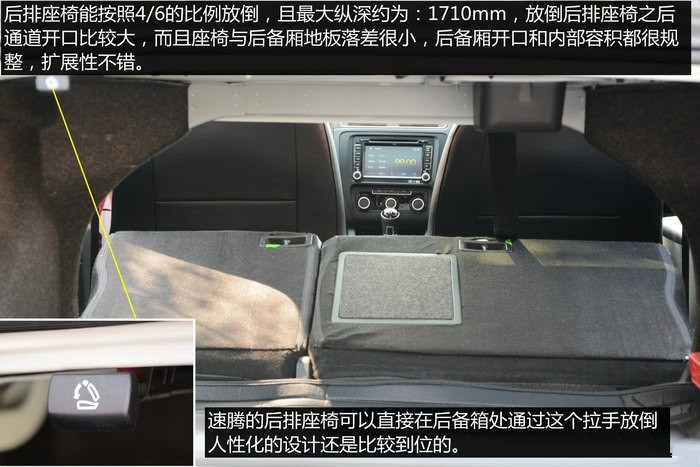 速腾1.5t真实用车体验,2018款速腾1.6自动舒适用车感受