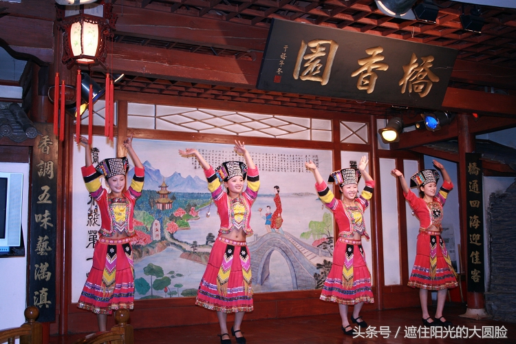 桥香园云南过桥米线,云南桥香园过桥米线招商加盟费用