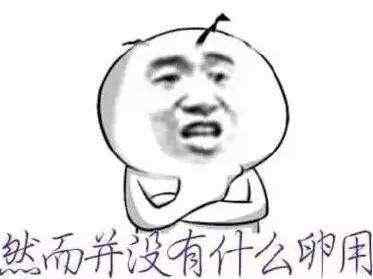 那些年，我们买笔记本电脑听过的忽悠