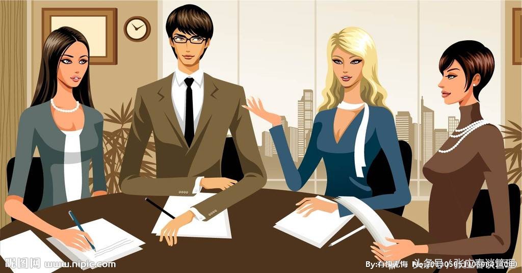 pmc管理诀窍,pm管理三大技巧