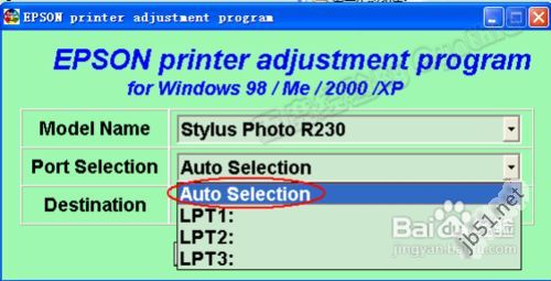 兄弟打印机2260怎么清零复位,京瓷m1205打印机怎么清零复位