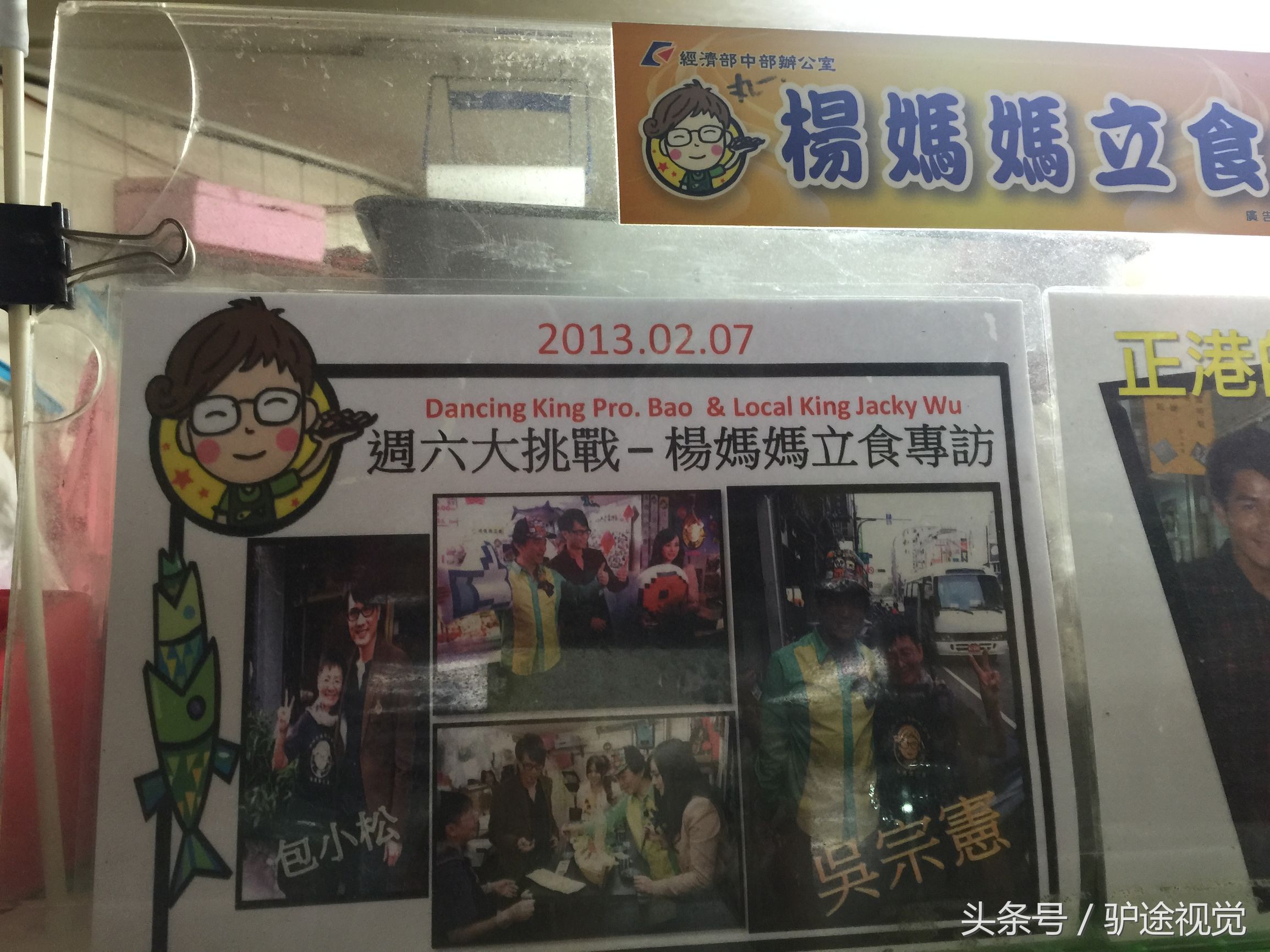 台中美食攻略5,台中逛吃指南