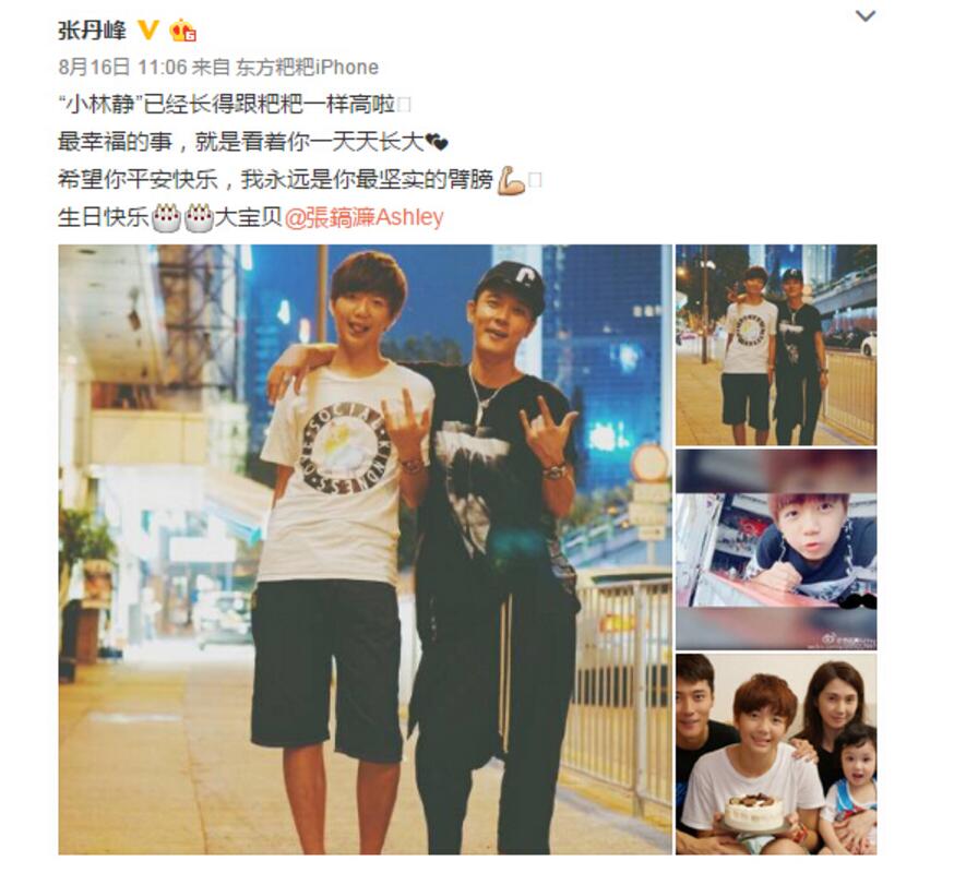 不是每个妈妈都是个好妈妈,不是每个妈妈都是好妈妈